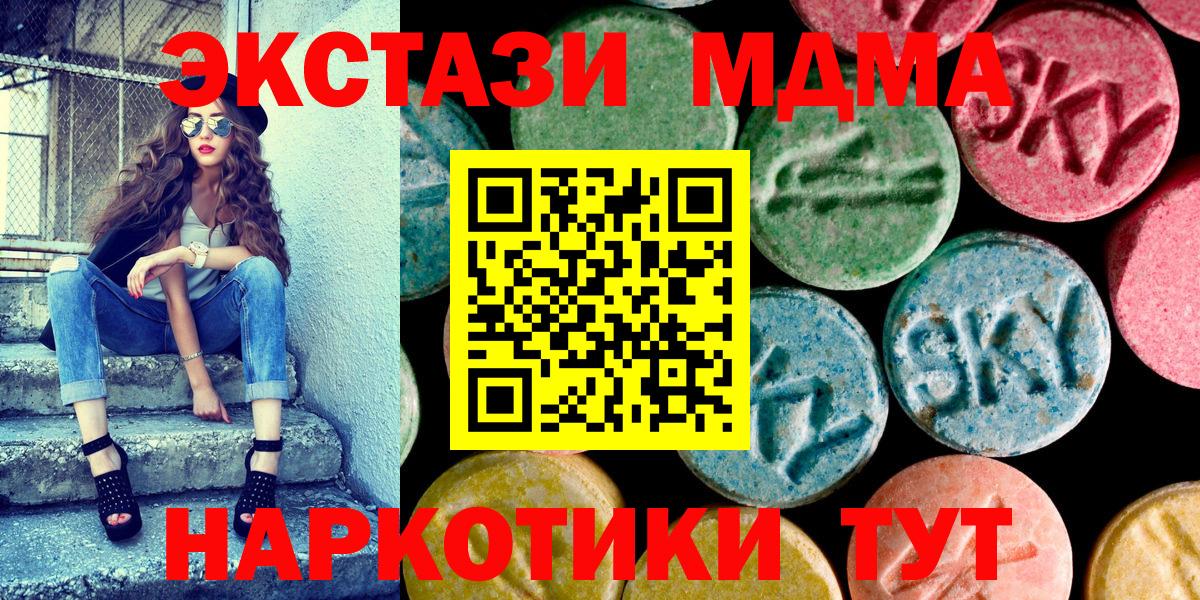  Cocaine Кудымкар