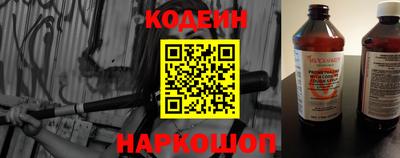 прущий лед Кандалакша