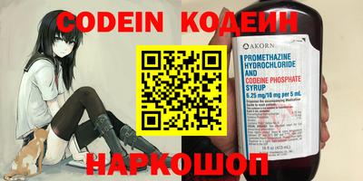 прущий лед Кандалакша