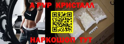 прущий лед Кандалакша