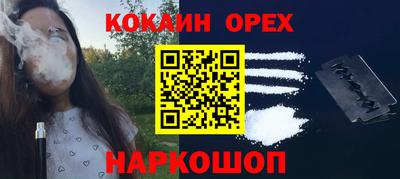 прущий лед Кандалакша