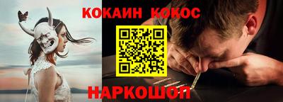 прущий лед Кандалакша