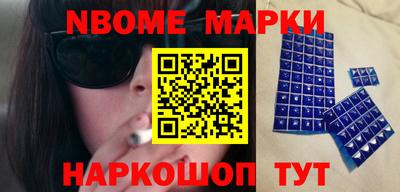 мефедрон VHQ Камышлов