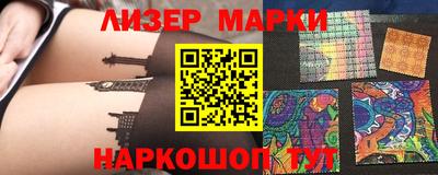 мефедрон VHQ Камышлов