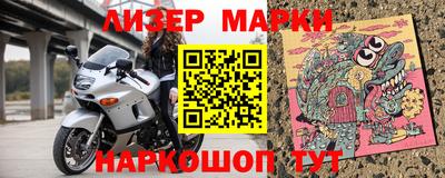 мефедрон VHQ Камышлов