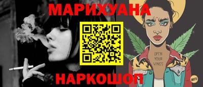 мефедрон VHQ Камышлов