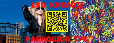 прущий лед Кандалакша