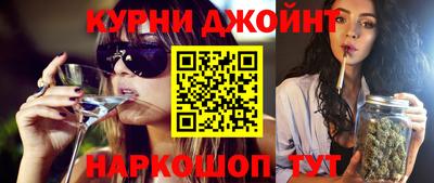 мефедрон VHQ Камышлов