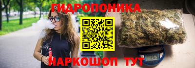 мефедрон VHQ Камышлов