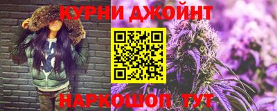 мефедрон VHQ Камышлов