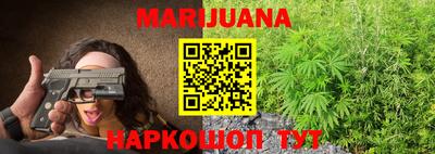 прущий лед Кандалакша