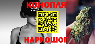 прущий лед Кандалакша