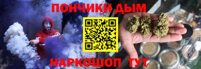 мефедрон VHQ Камышлов