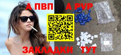 прущий лед Кандалакша
