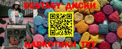 прущий лед Кандалакша