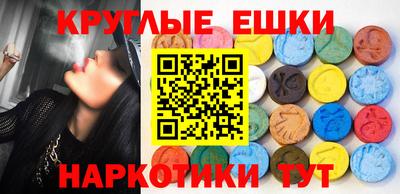 прущий лед Кандалакша