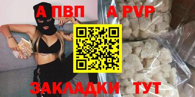прущий лед Кандалакша