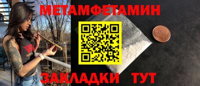 прущий лед Кандалакша