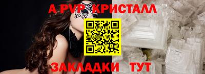 прущий лед Кандалакша