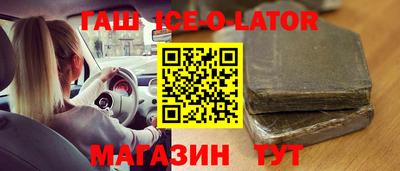 мефедрон VHQ Камышлов