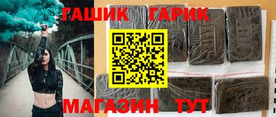 мефедрон VHQ Камышлов