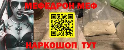 прущий лед Кандалакша