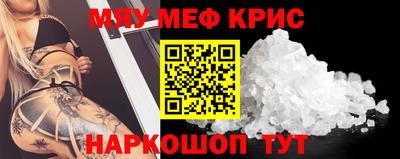прущий лед Кандалакша
